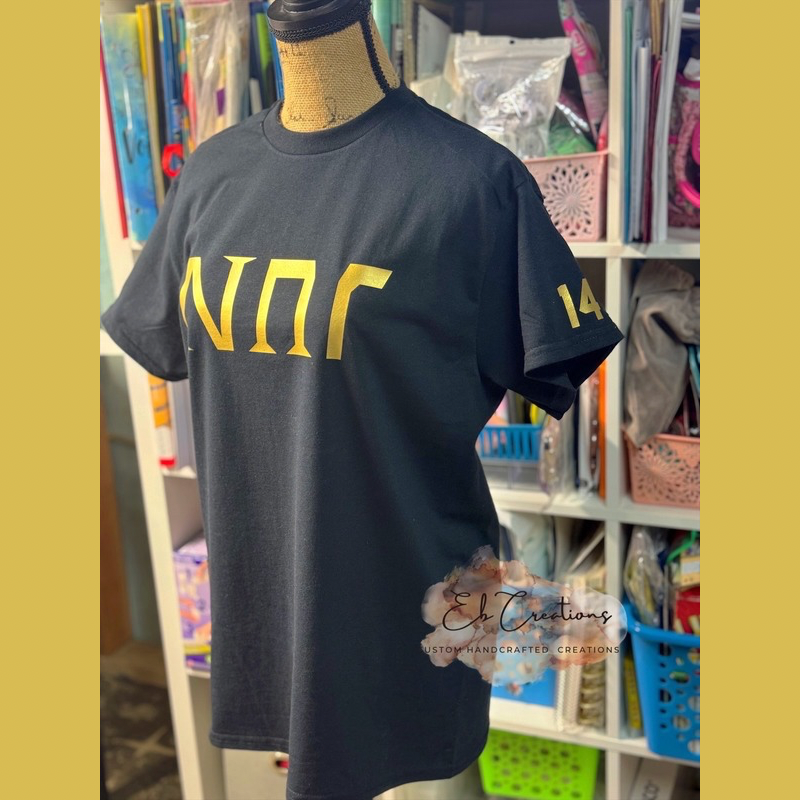Gammite Girls Custom T-Shirt